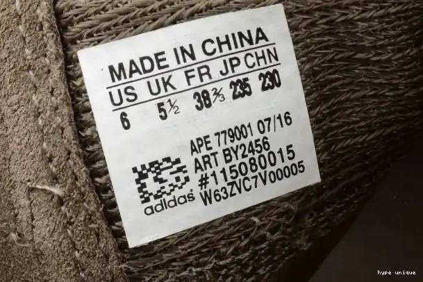 hype adidas Boost Light 750 Yeezy Brown BY2456 0327